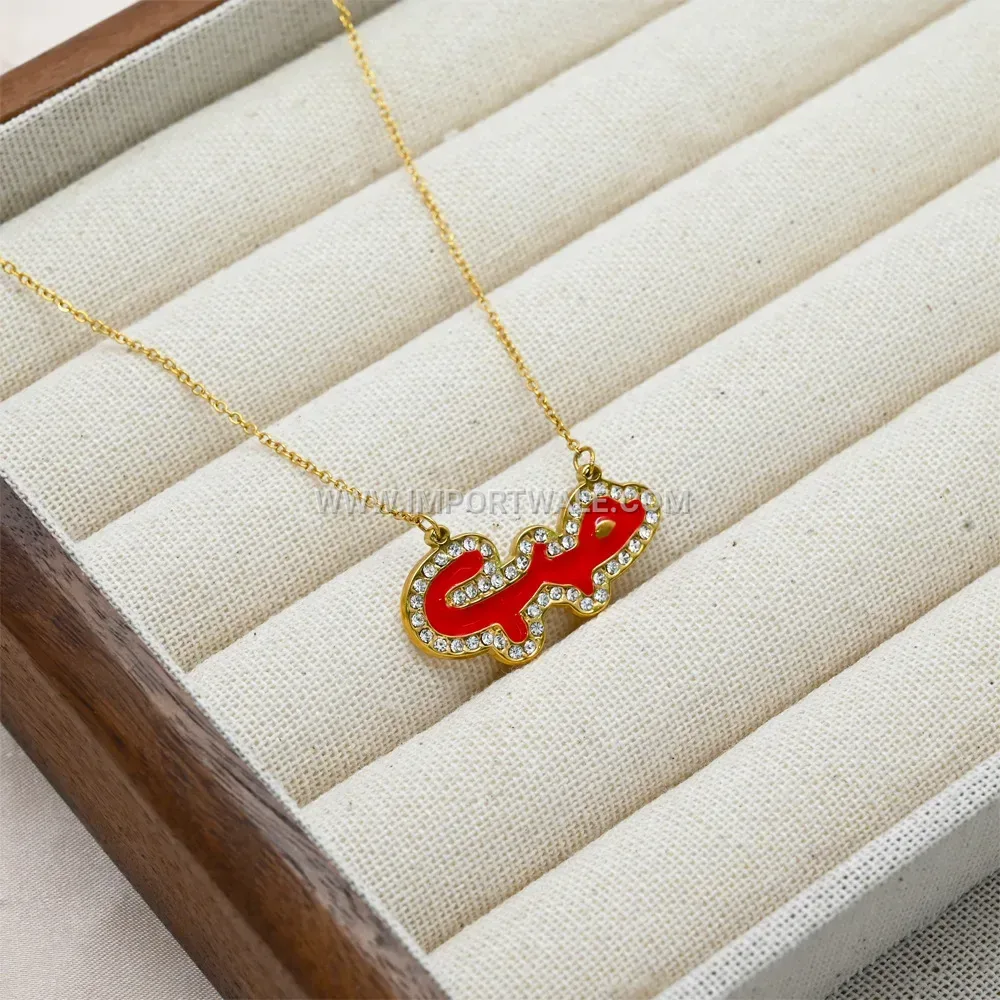 Stainless Steel Islamic Script Calligraphy Zircon Pendant Necklace