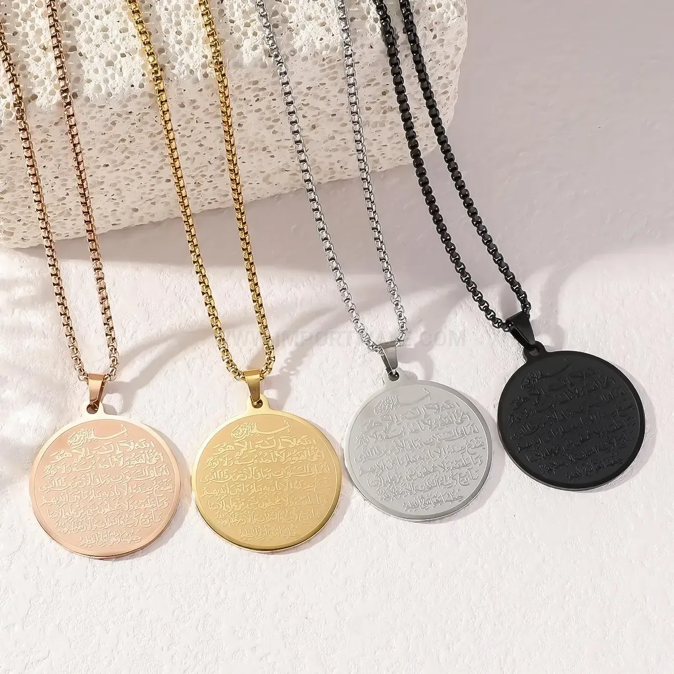 Engraved Ayatul Kursi Calligraphy Stainless Steel Pendant Box Chain Necklace