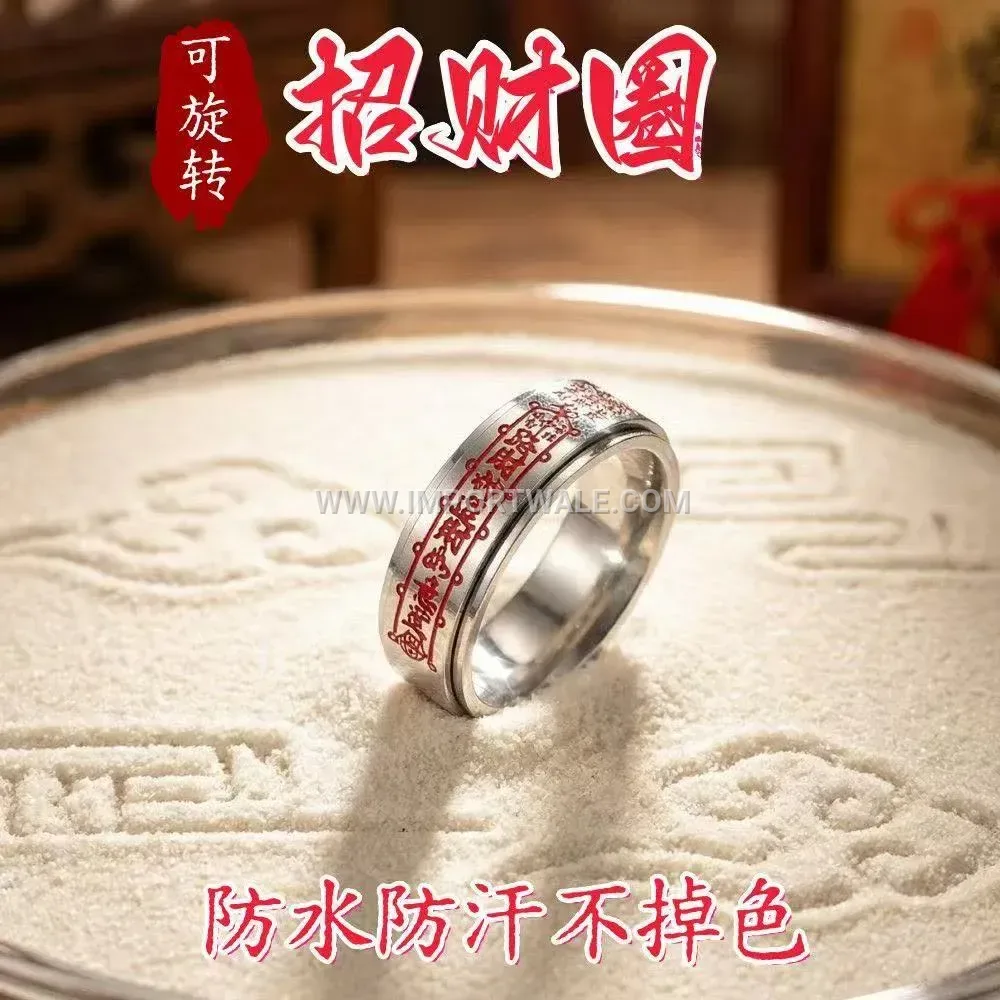 Rotating Stainless Steel Engraved Wealth Symbol Spinner Ring