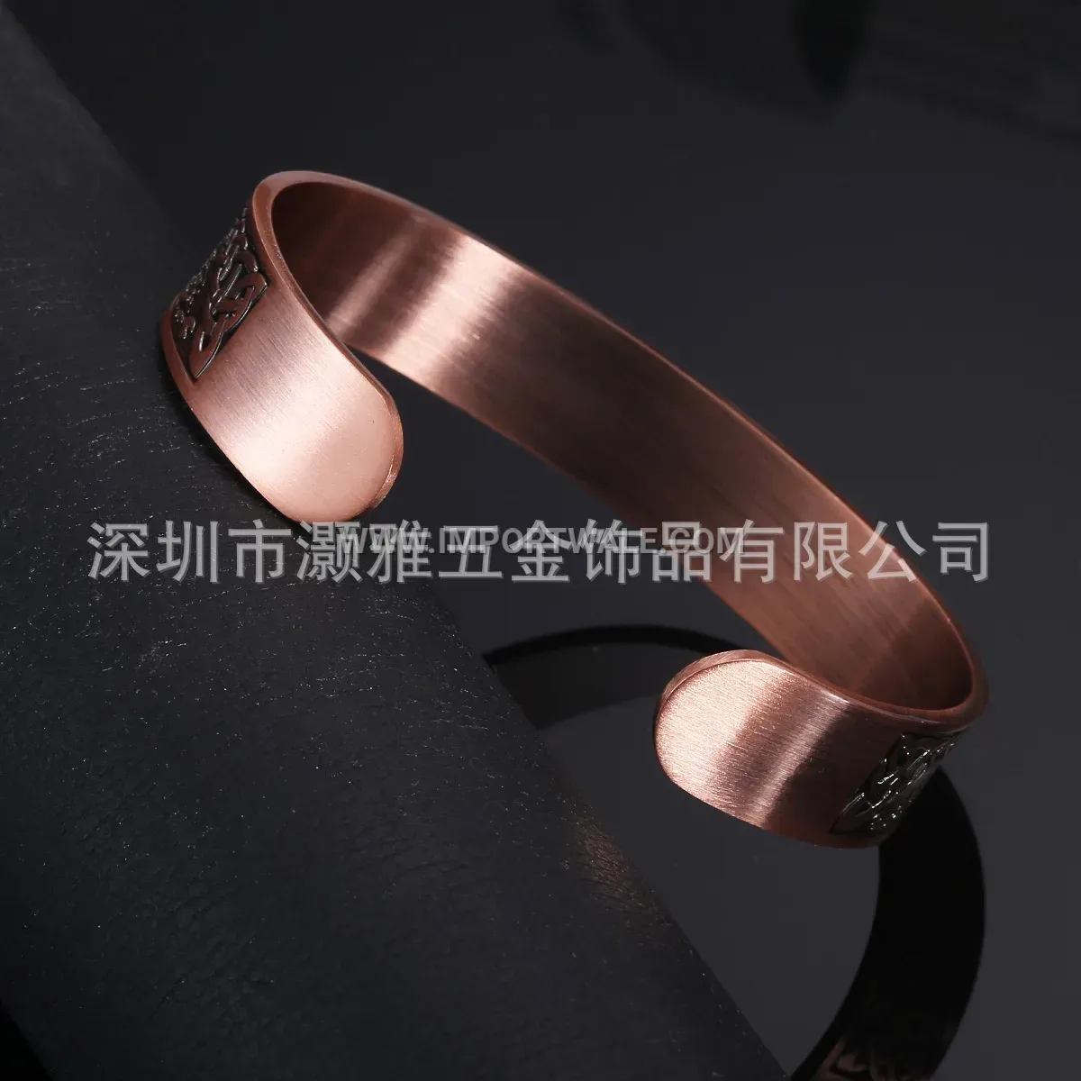 Pure Copper Tree Motif Magnetic Open Cuff Bracelet