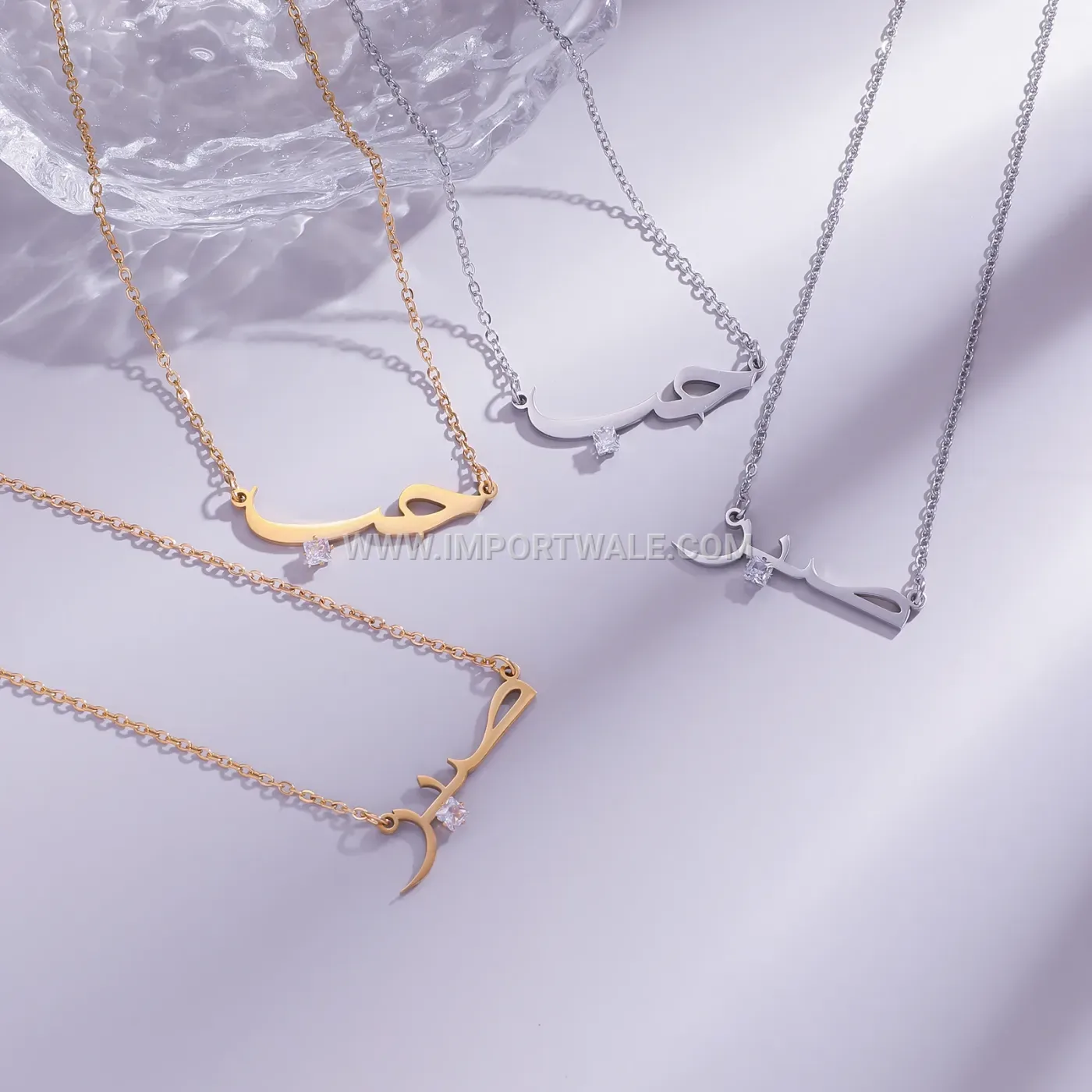 Gold Plated Stainless Steel Arabic Name Pendant Necklace