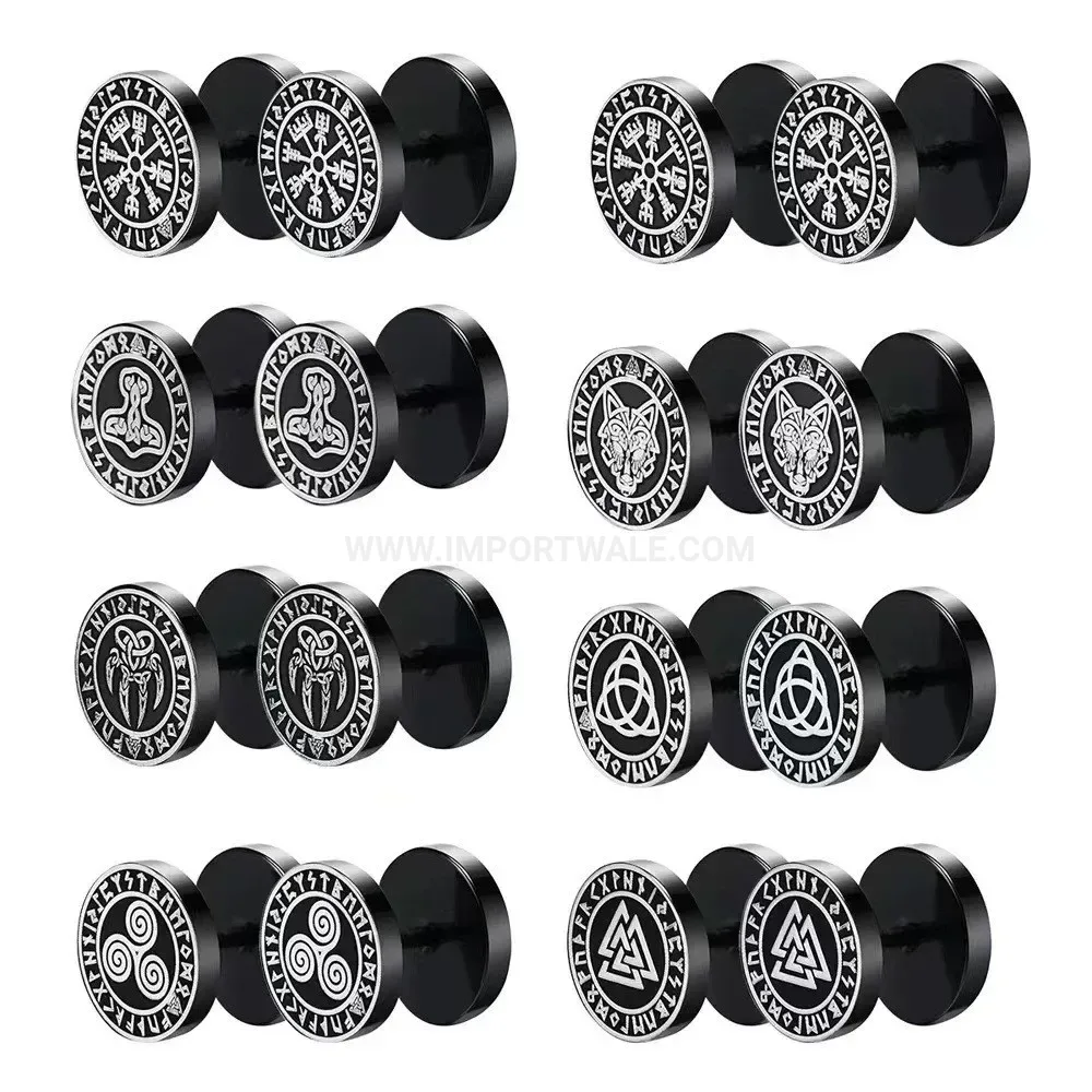 Designer Textured Barbell Stainless Steel Stud Piercing Earring
