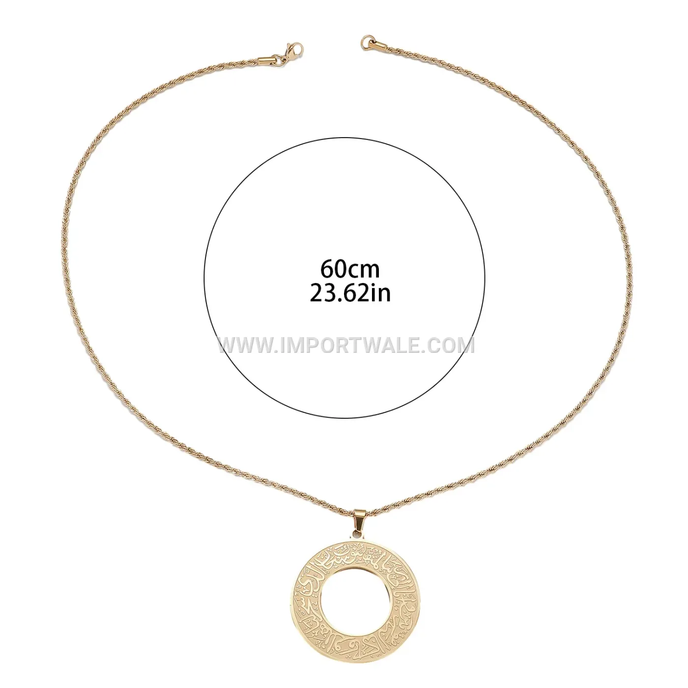 Stainless Steel Ayatul Kursi Circular Calligraphy Pendant Necklace