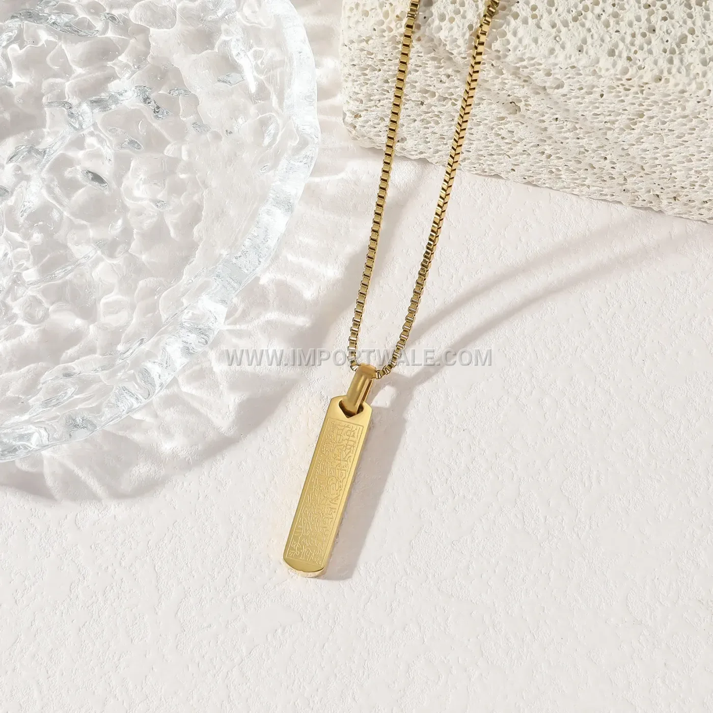 Rectangular Stainless Steel Ayatul Kursi Islamic Script Pendant Necklace
