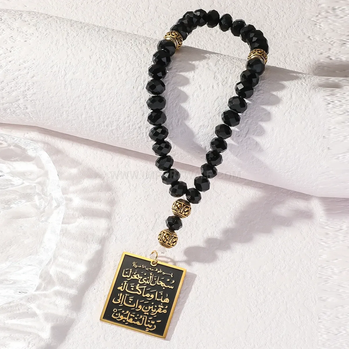 Trendy Stainless Steel Obsidian Bead Islamic Ayatul Kursi Pendant Necklace