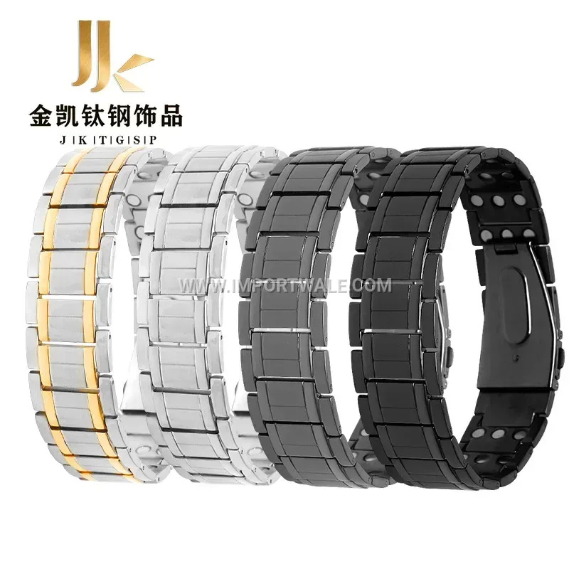 Textured Rhombus Pattern Stainless Steel Magnetic Link Bracelet