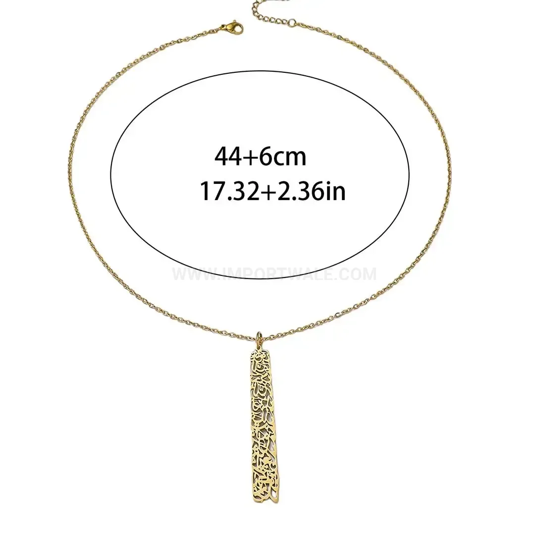Designer Stainless Steel Arabic Verse Calligraphy Pendant Necklace