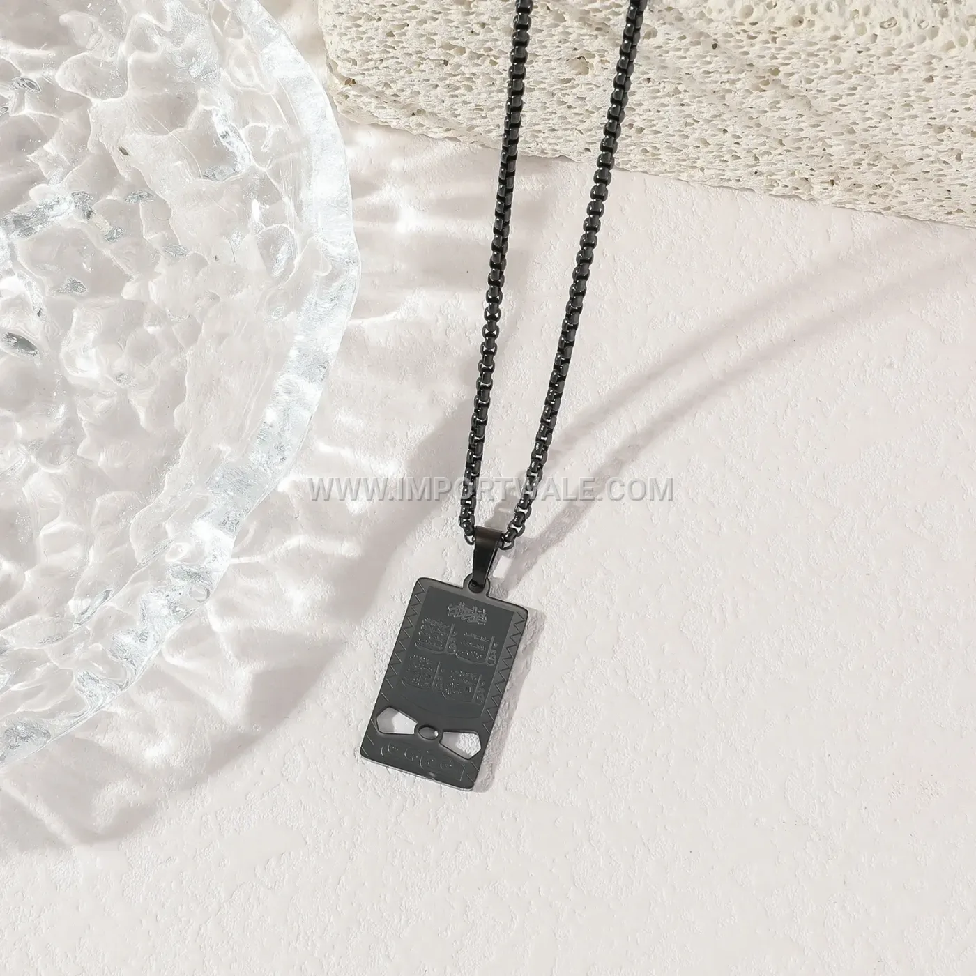 Platinum Plated Ayatul Kursi Arabic Symbol Pendant Necklace