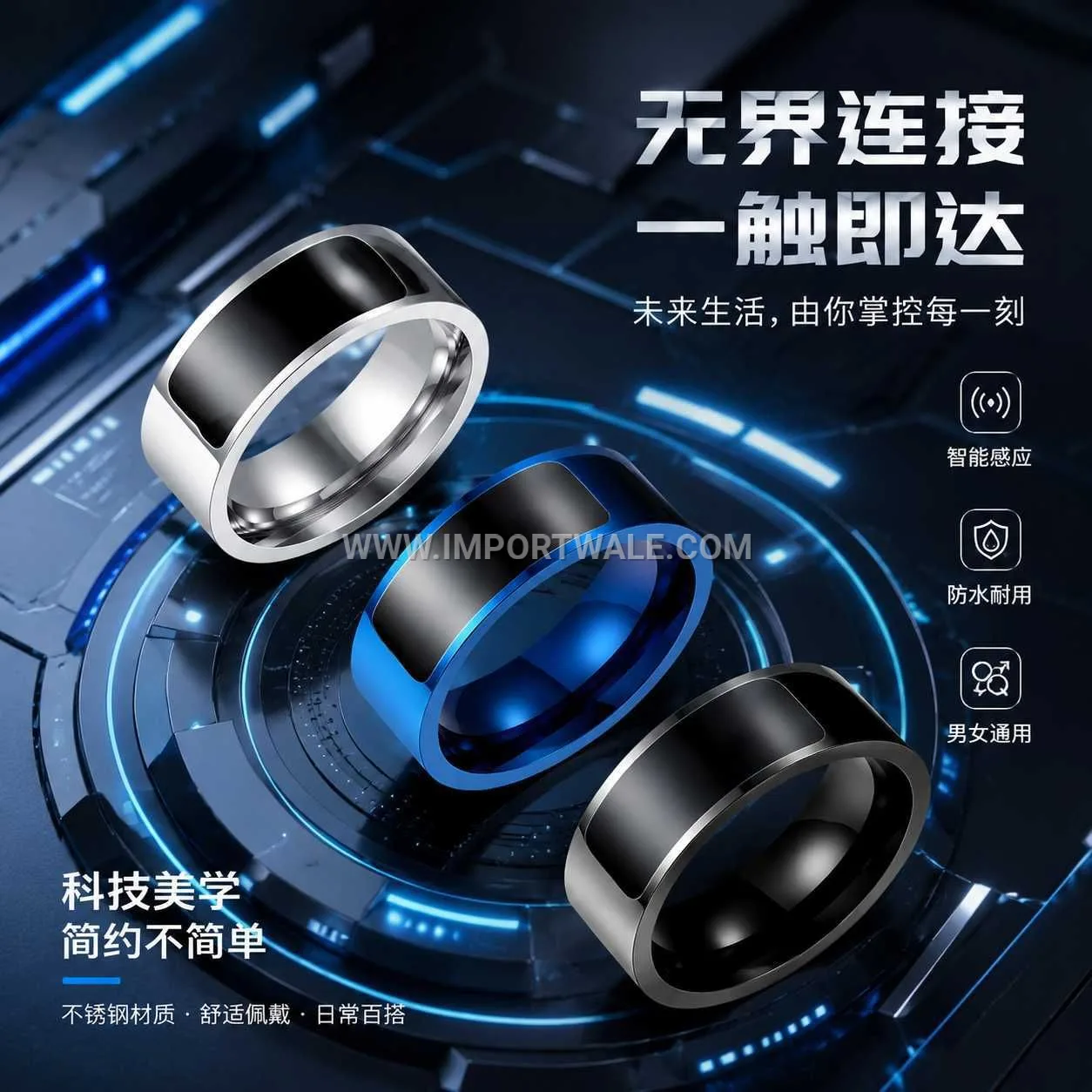 Engraved Smart NFC Stainless Steel Band Ring