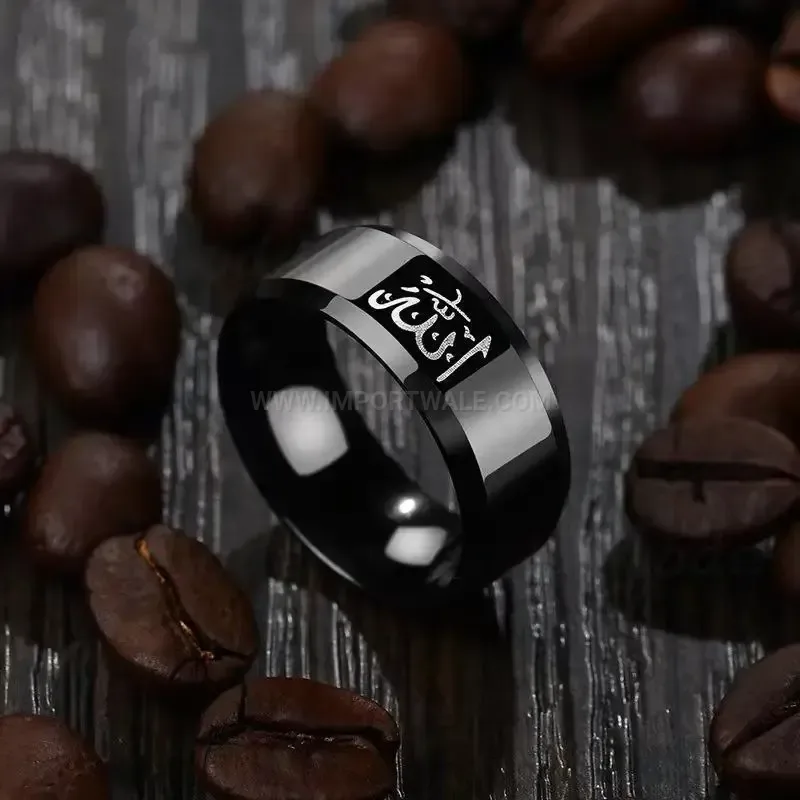 Waterproof Stainless Steel Islamic Motif Band Ring