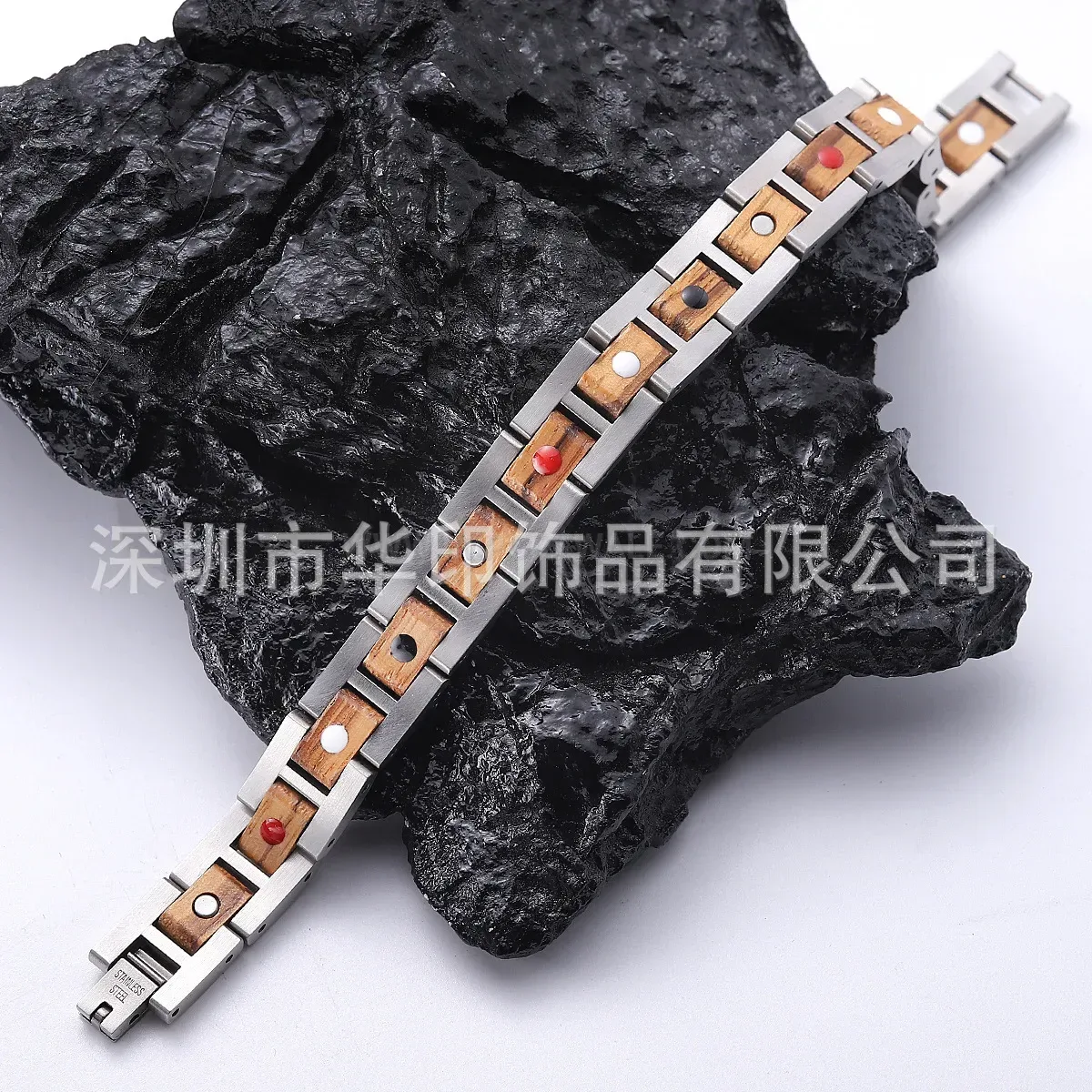 Designer Mahogany Wood Inlaid Titanium Steel Bio Magnetic Bracelet