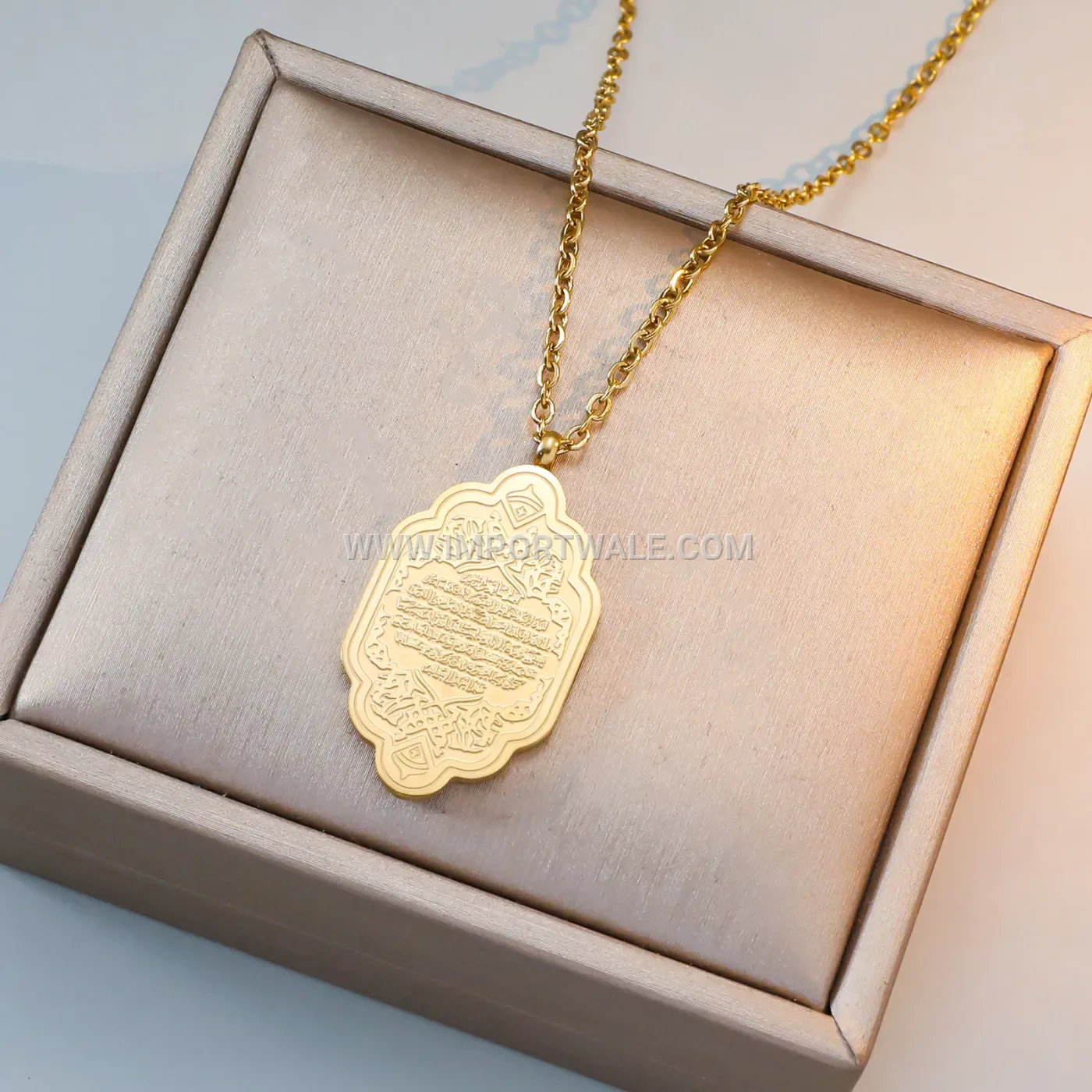 Stainless Steel Islamic Ayat Al-Kursi Pendant Link Chain Necklace