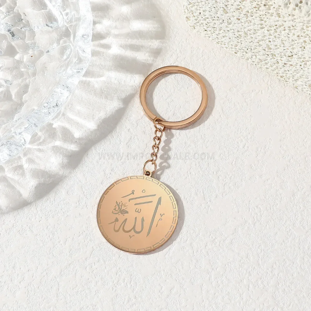 Round Allah Engraved Stainless Steel Islamic Medal Keychain