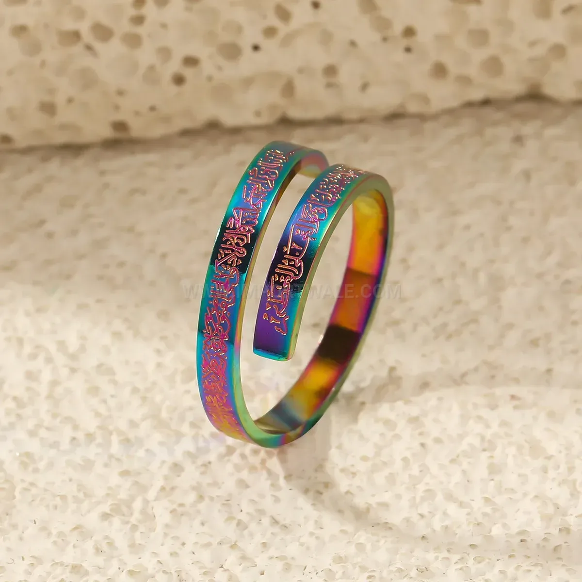 Adjustable Stainless Steel Ayatul Kursi Script Statement Ring