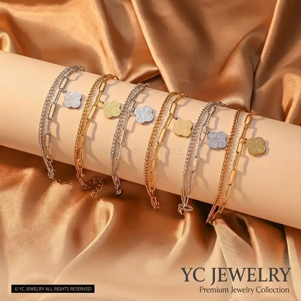Layered Stainless Steel Arabic Calligraphy Clover Link Chain Bracelet