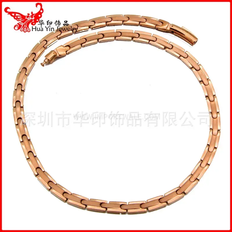 Designer Round Clasp Titanium Bio Magnetic Chain Necklace