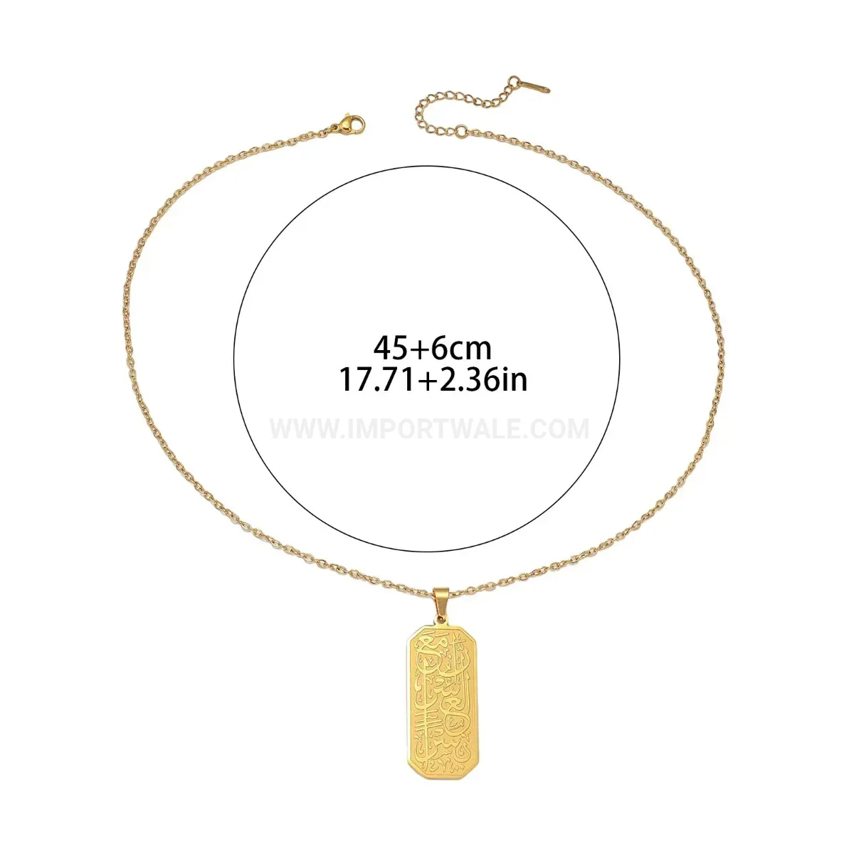 Modern Gold Plated Ayat Al-Kursi Stainless Steel Pendant Necklace
