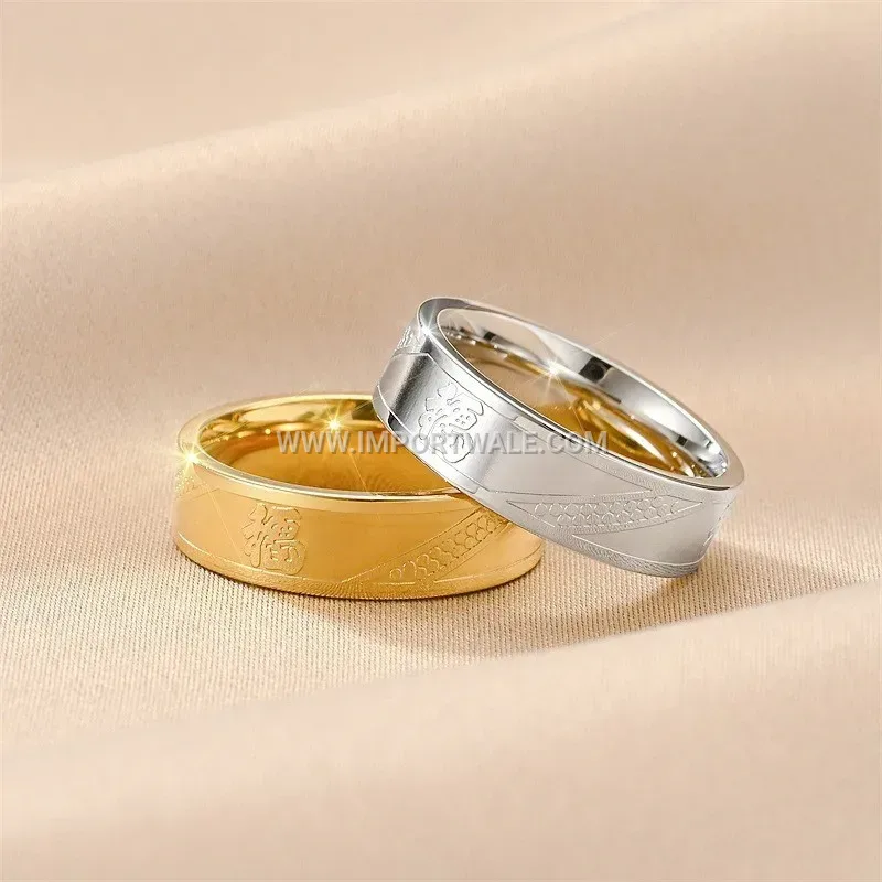 Engraved Character Stainless Steel Band Ring