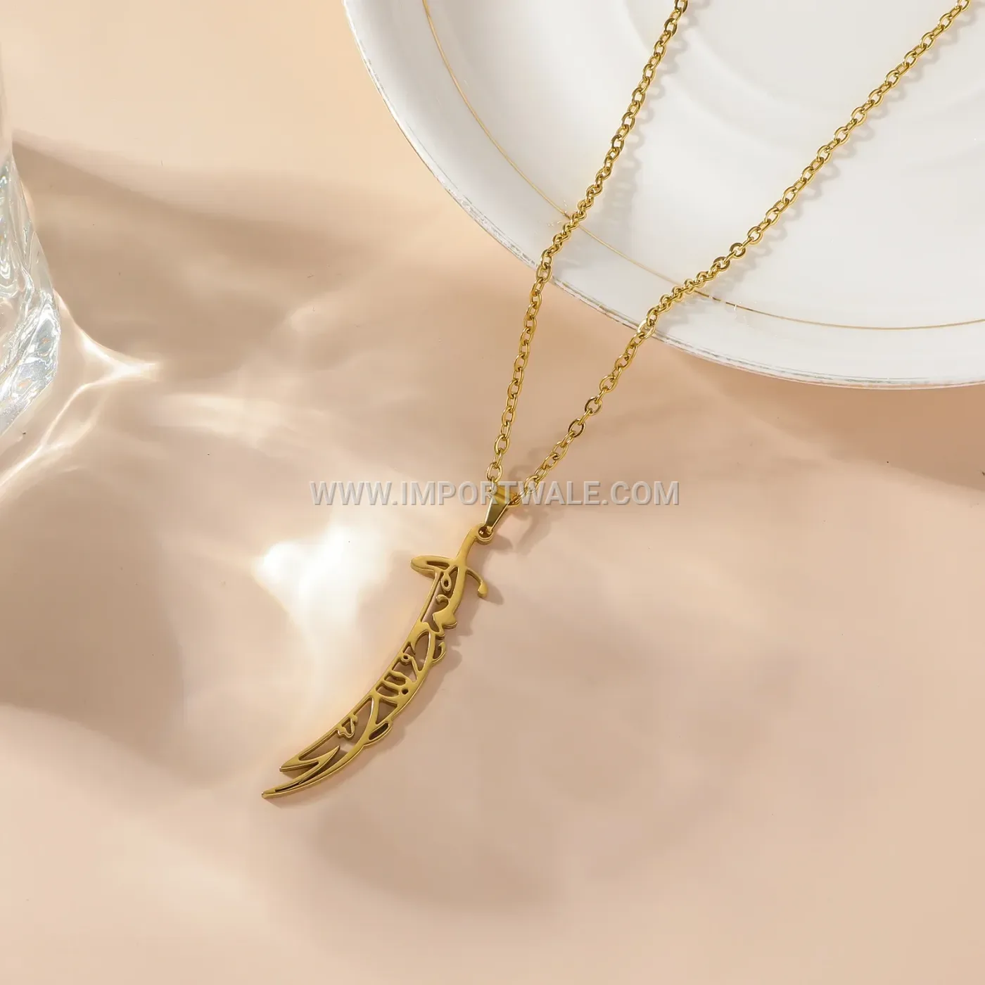Stainless Steel Zulfiqar Sword Islamic Pendant Link Chain Necklace