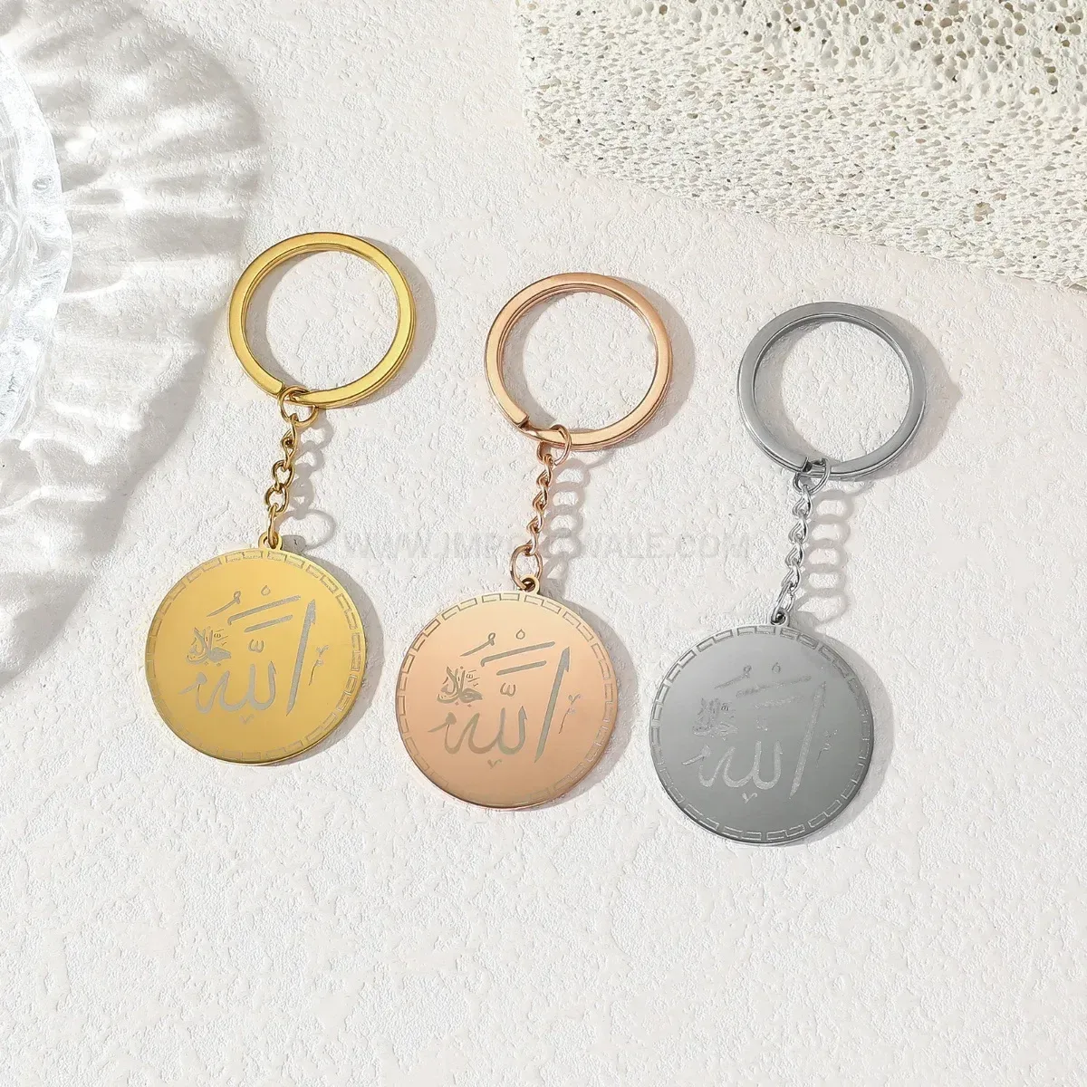 Round Allah Engraved Stainless Steel Islamic Medal Keychain