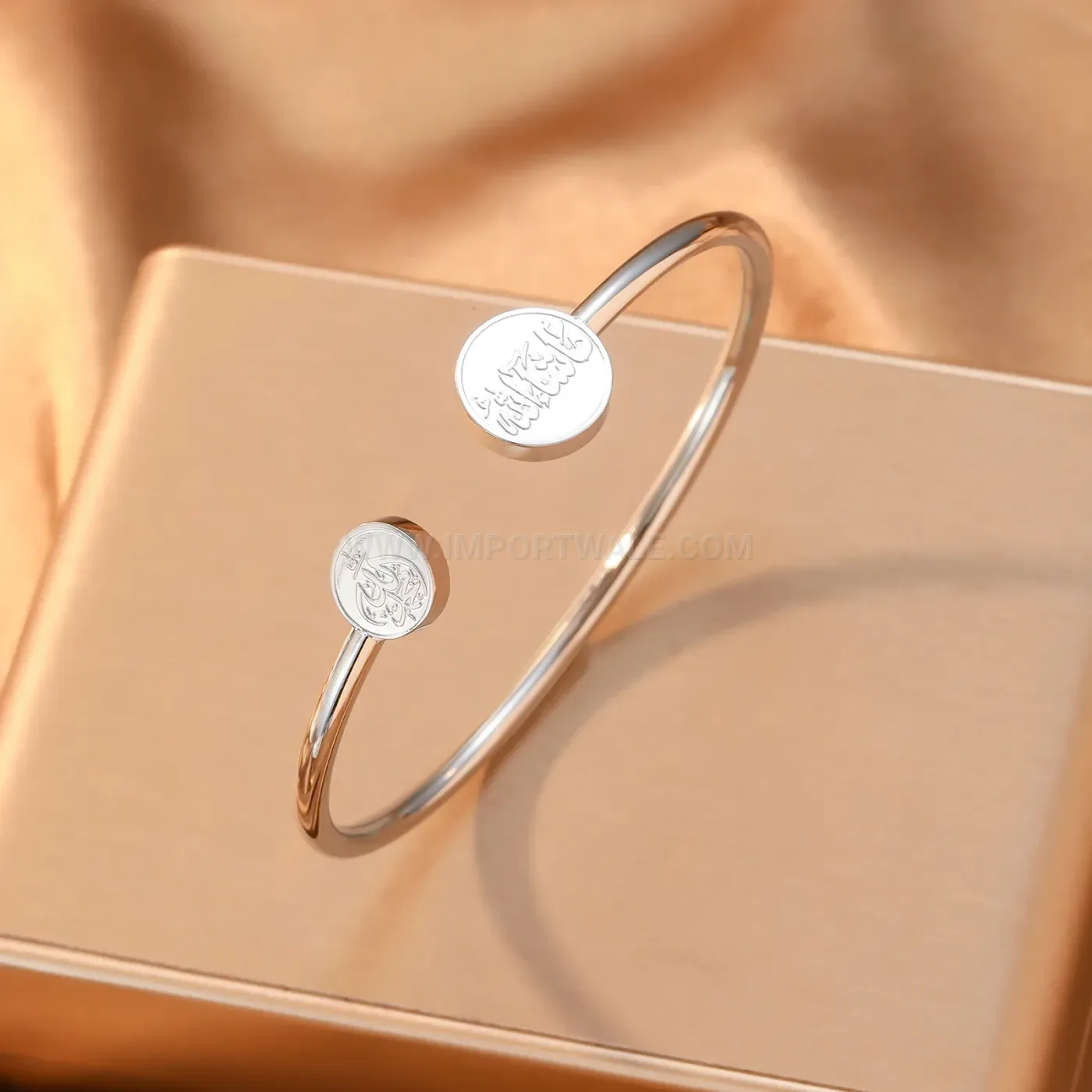 Stainless Steel Dainty Arabic Calligraphy Islamic Adjustable Cuff Bangle