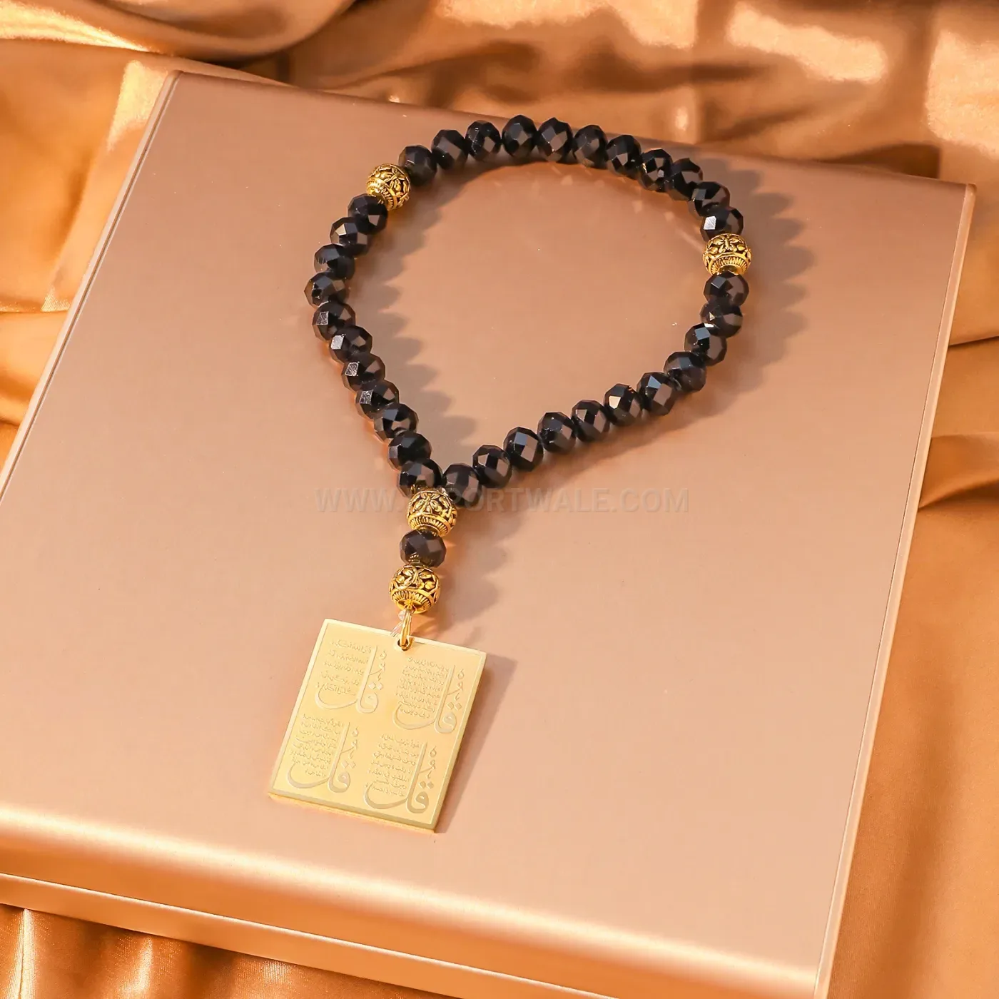 Stainless Steel 4 Qul Arabic Script Prayer Bead Pendant