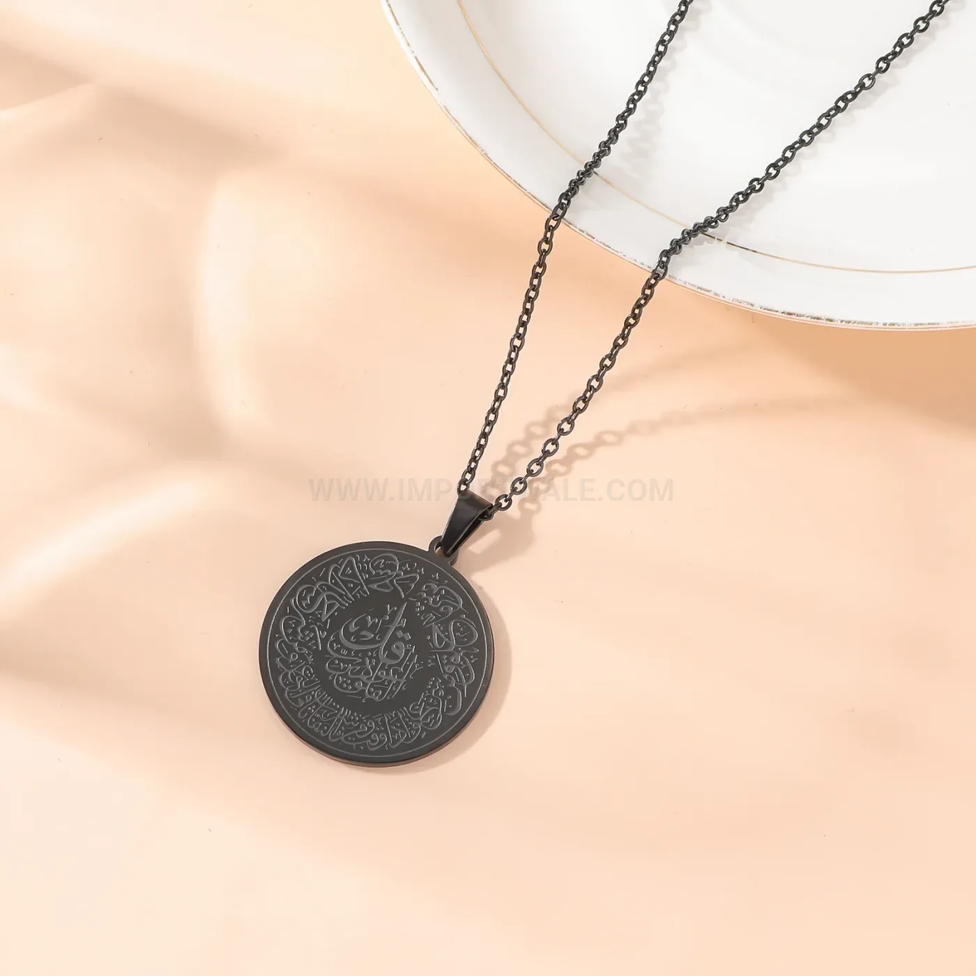 Classic Stainless Steel Surah Al Fatiha Calligraphy Pendant Necklace