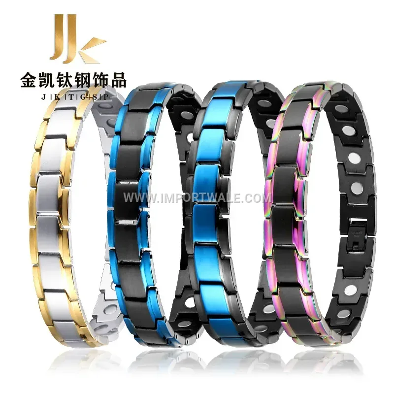 Men's Wave Pattern Magnetic Titanium Steel Link Bracelet