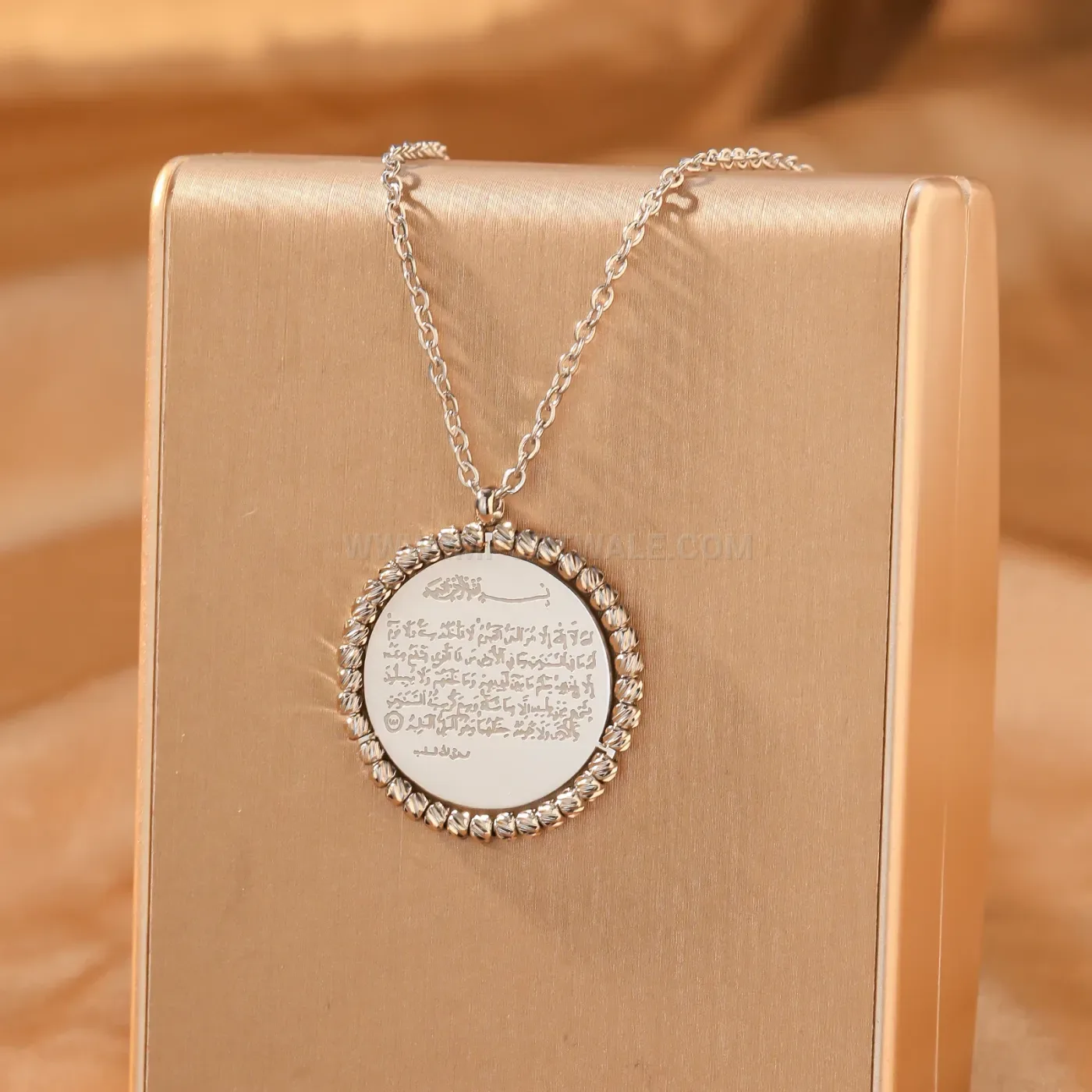 Tarnish Resistant Stainless Steel Round Ayatul Kursi Calligraphy Pendant Necklace