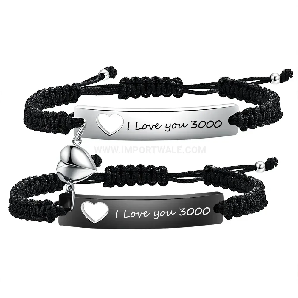 Engraved Stainless Steel Bar Woven Heart Magnetic Couple Bracelet Set