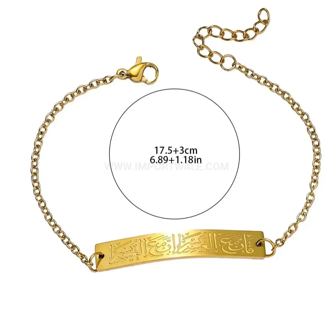 Stainless Steel Curved Bar Arabic Script Bangle Bracelet