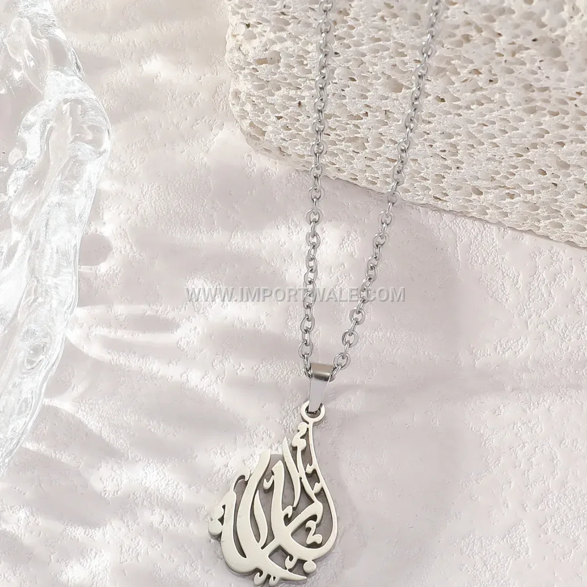 Arabic Calligraphy Script Stainless Steel Pendant Necklace