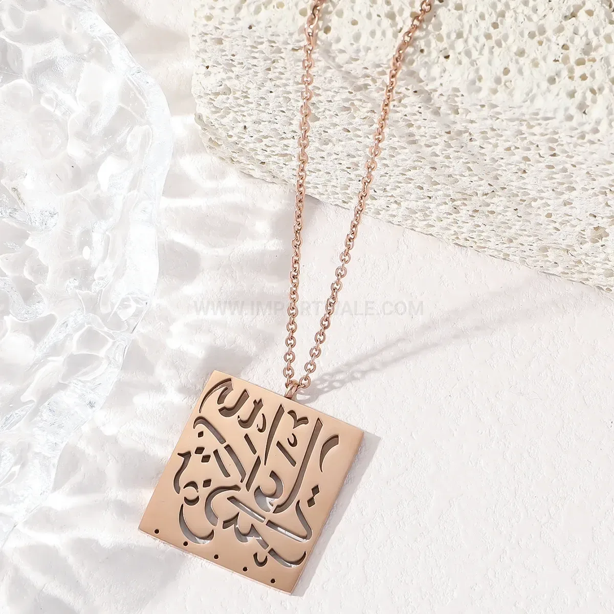Trendy Cutout Arabic Calligraphy Stainless Steel Pendant Necklace on Sleek Chain