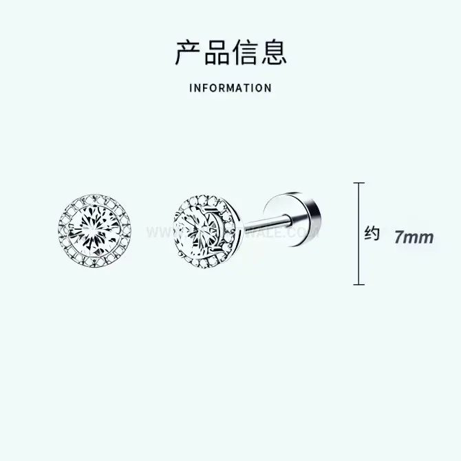 Designer Colorful Crystal Stainless Steel Cartilage Piercing Stud