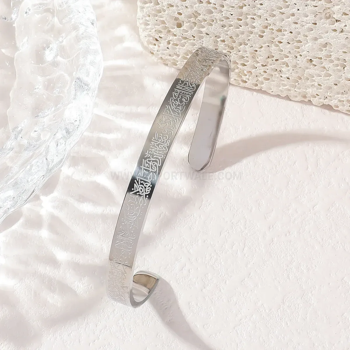 Minimalist Stainless Steel Ayatul Kursi Arabic Script Cuff Bracelet