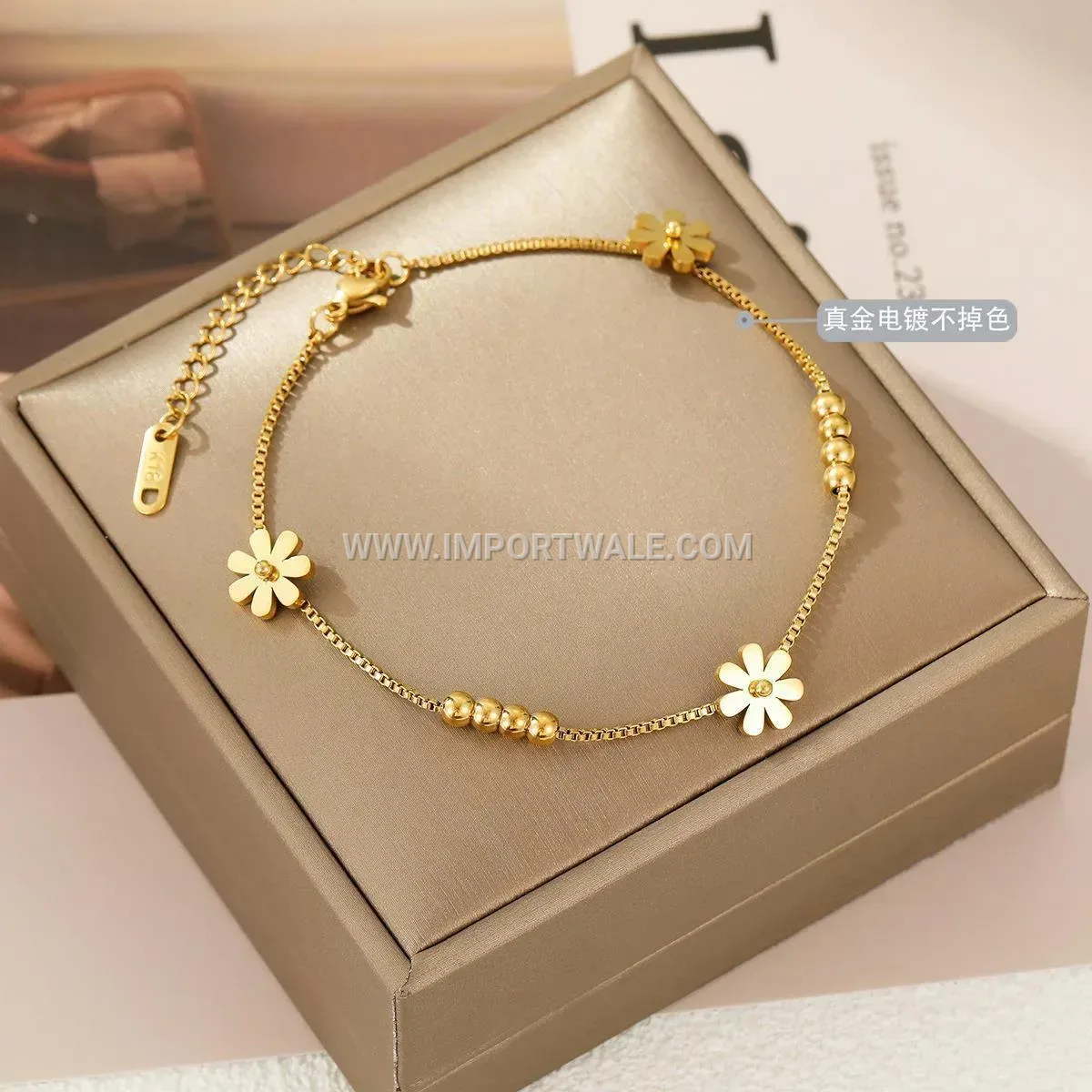 Titanium Steel Daisy Charm Beaded Box Chain Anklet