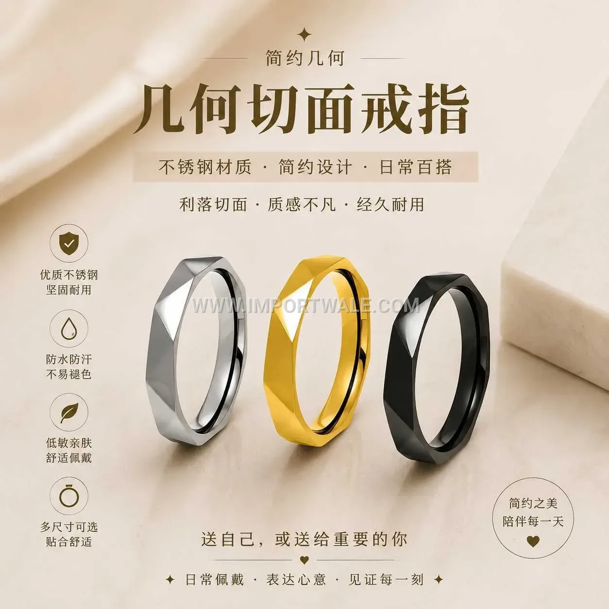 Geometric Prism Faceted Titanium Steel Women's Ring