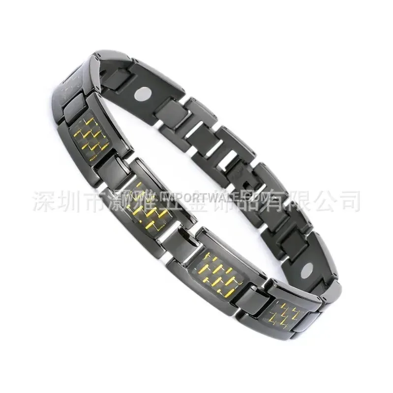 Adjustable Vacuum Plated Titanium Steel Carbon Fiber Magnetic Bracelet