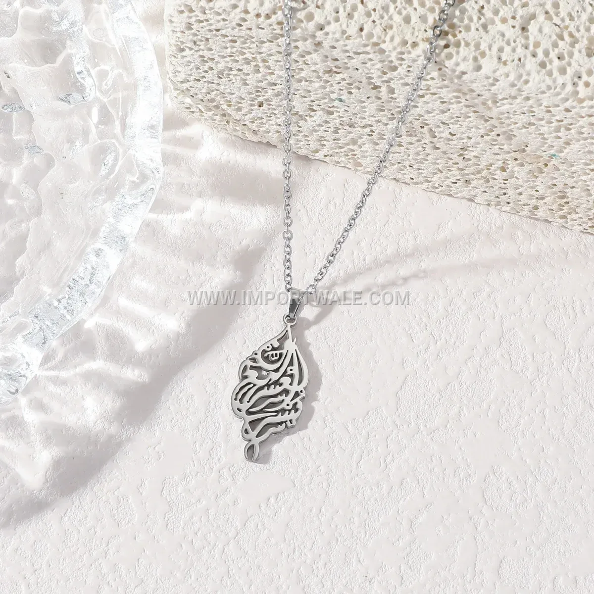 18K Gold Plated Engraved Arabic Calligraphy Stainless Steel Necklace
