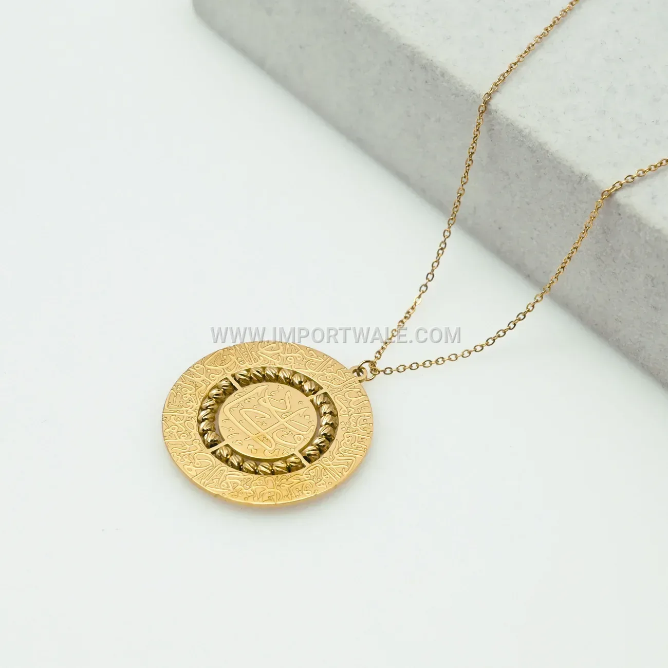 Stainless Steel Arabic Script Quran Calligraphy Pendant Necklace