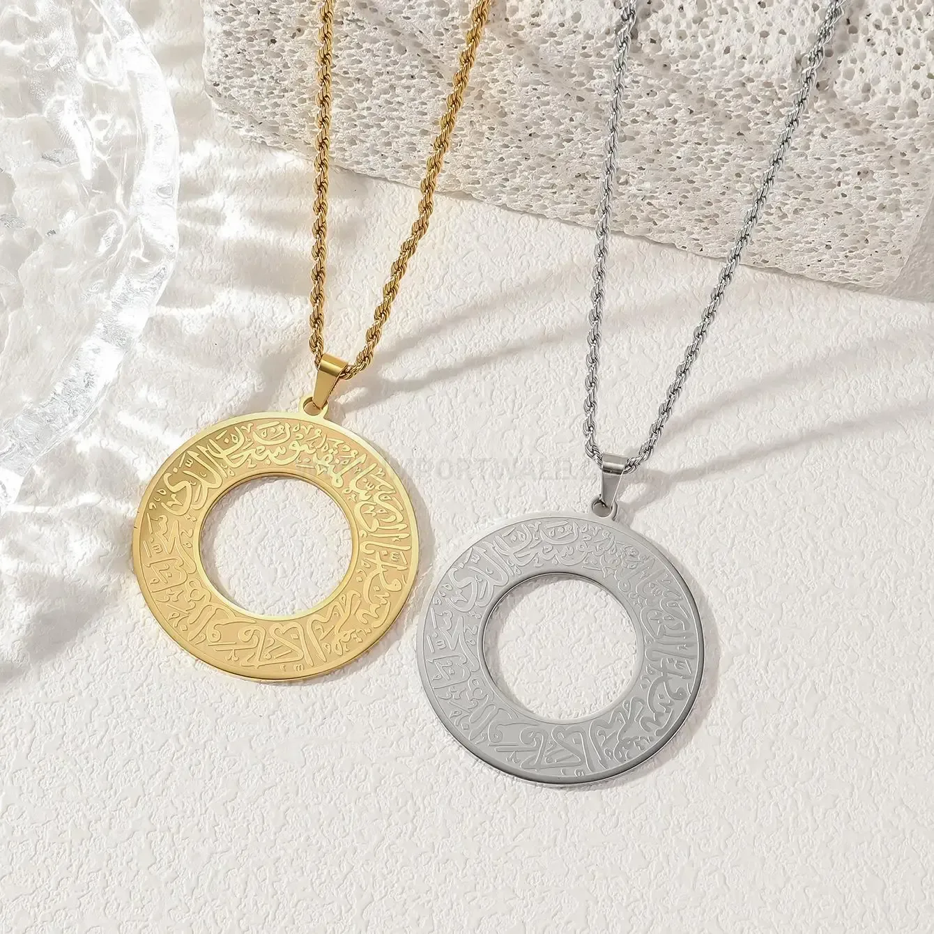 Premium Circular Arabic Calligraphy Stainless Steel Religious Pendant Necklace