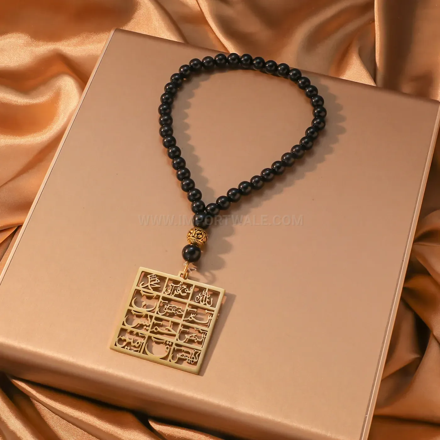 Square Stainless Steel Arabic Calligraphy Grid Amulet Pendant Necklace