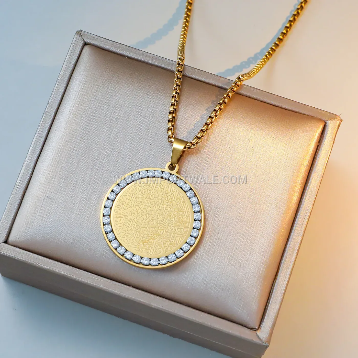Zircon Accent Ayatul Kursi Stainless Steel Gold Plated Necklace