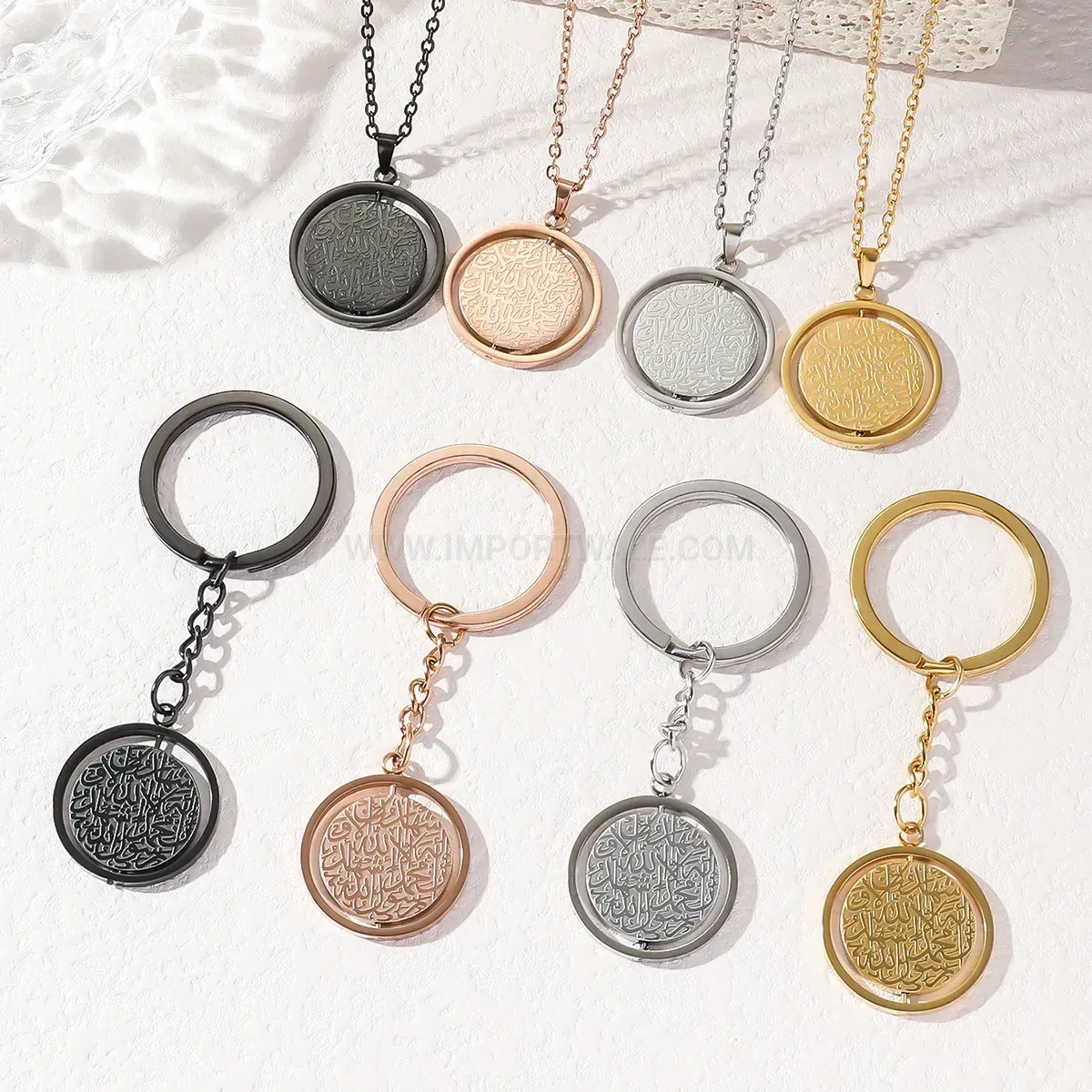 Arabic Calligraphy Stainless Steel Islamic Medallion Pendant Necklace