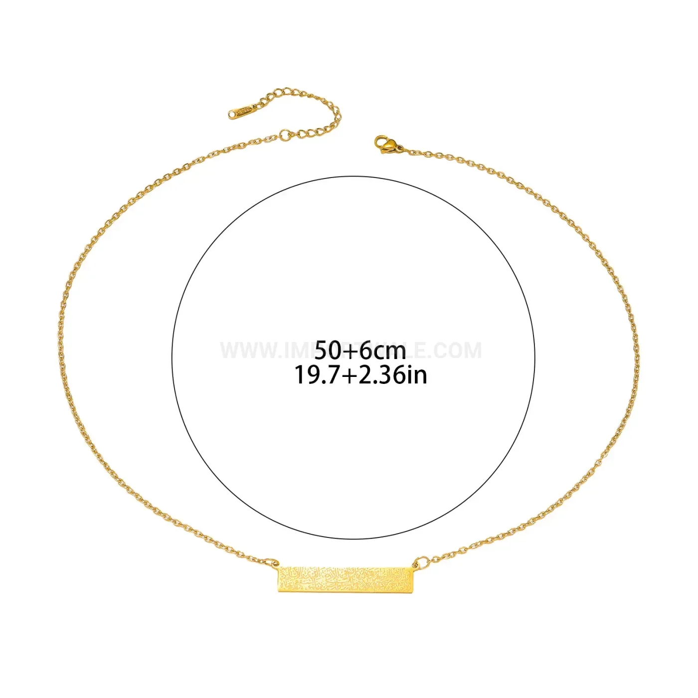Stylish Stainless Steel Ayatul Kursi Calligraphy Script Pendant Necklace