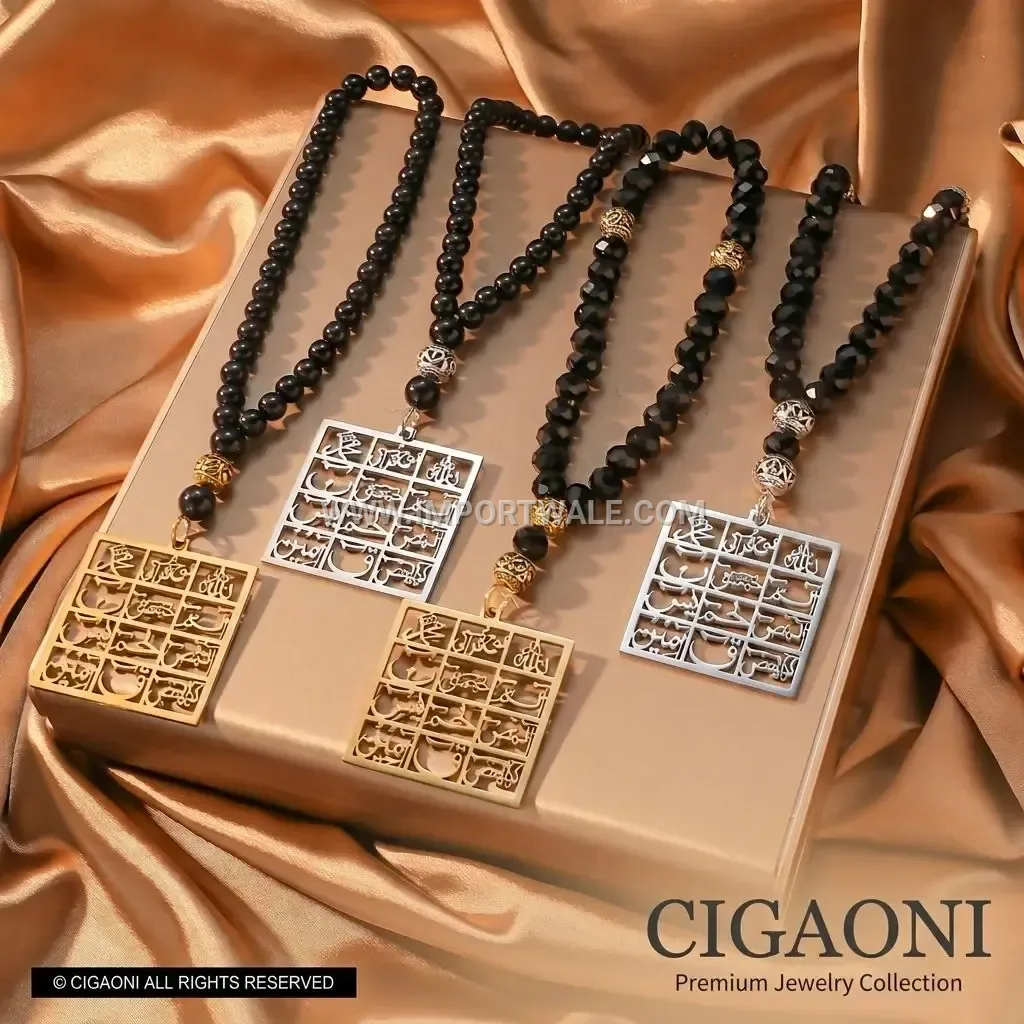 Stainless Steel Islamic Magic Square Wafq Talisman Pendant Necklace