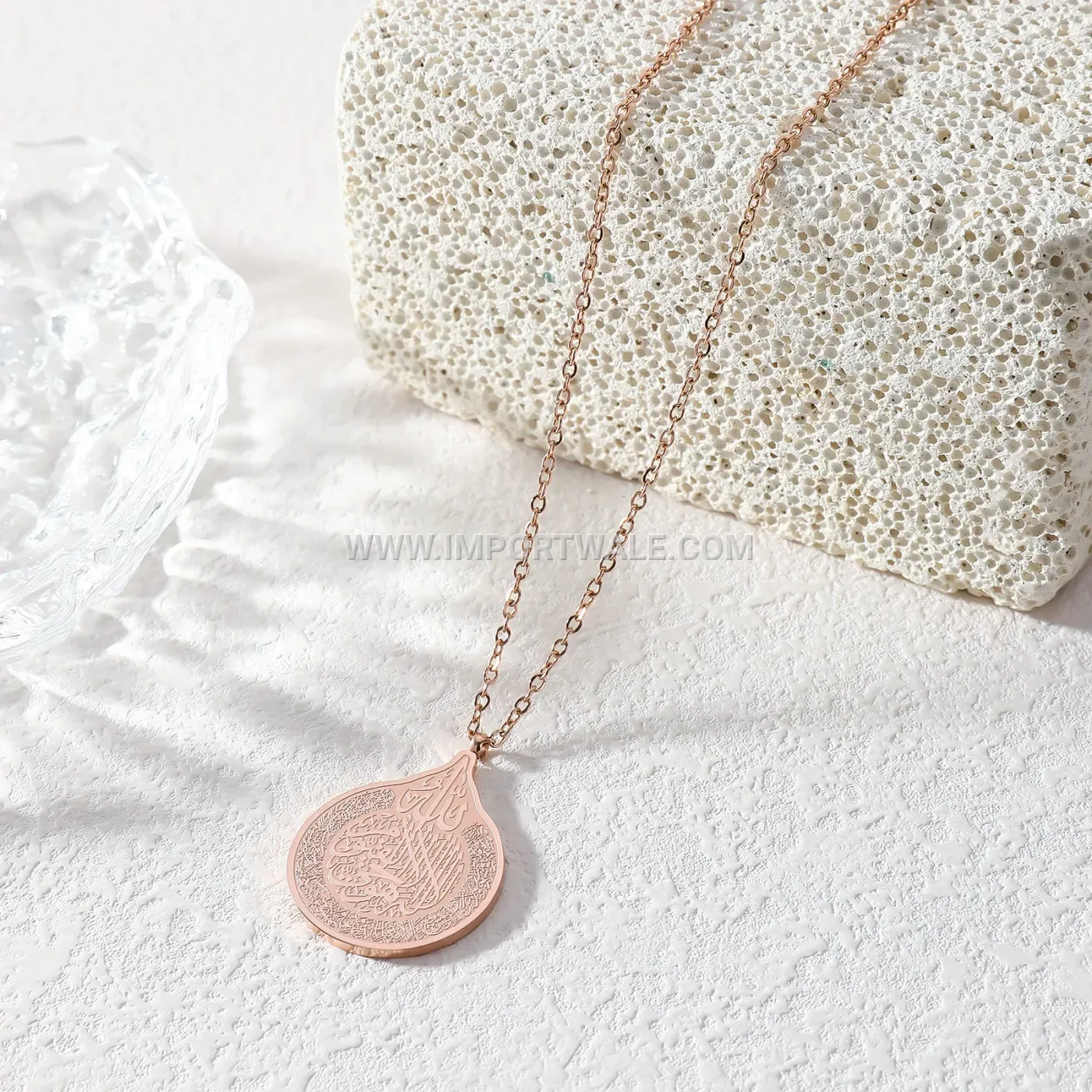 Teardrop Stainless Steel Ayatul Kursi Calligraphy Pendant Necklace