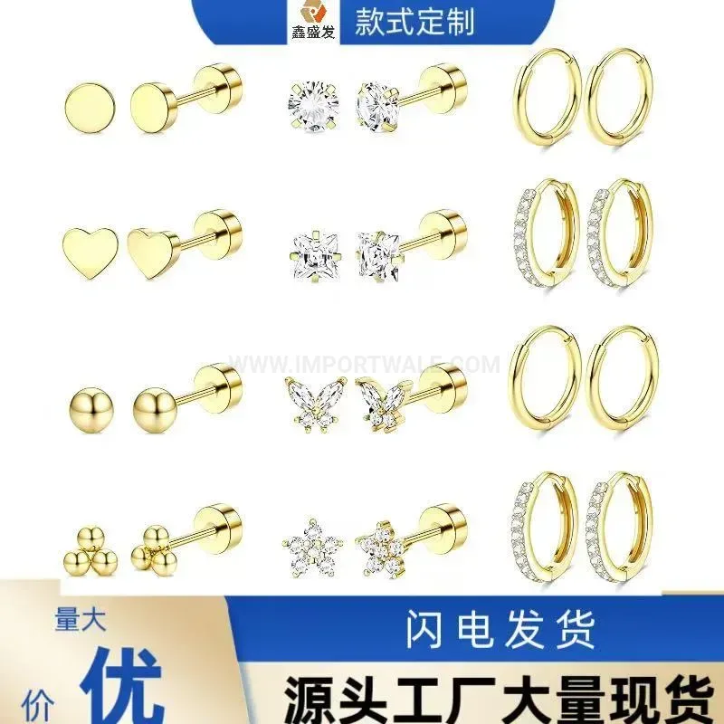 Trendy Stainless Steel Butterfly Zirconia Cartilage Ear Piercing Studs Set