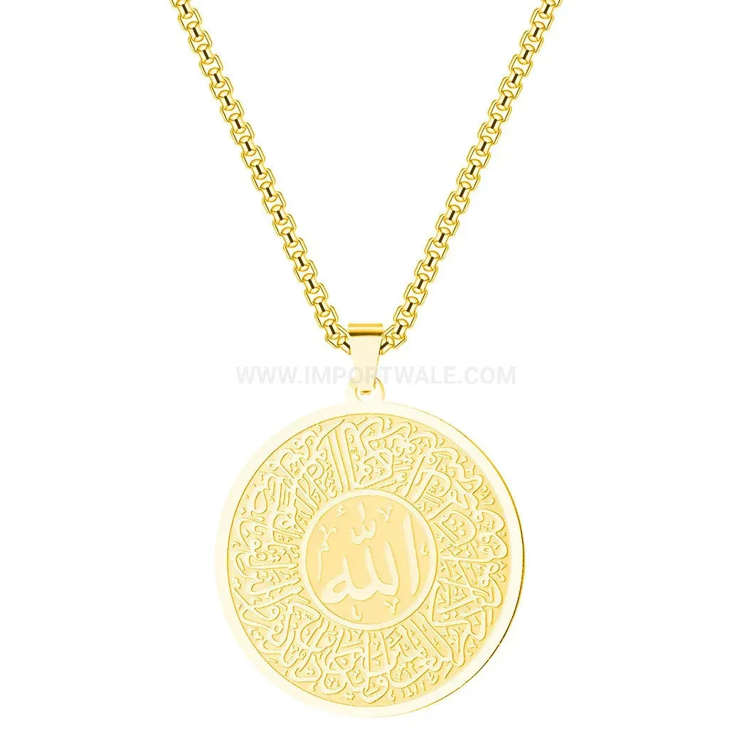 18K Gold Plated Stainless Steel Ayatul Kursi Arabic Calligraphy Pendant Necklaces