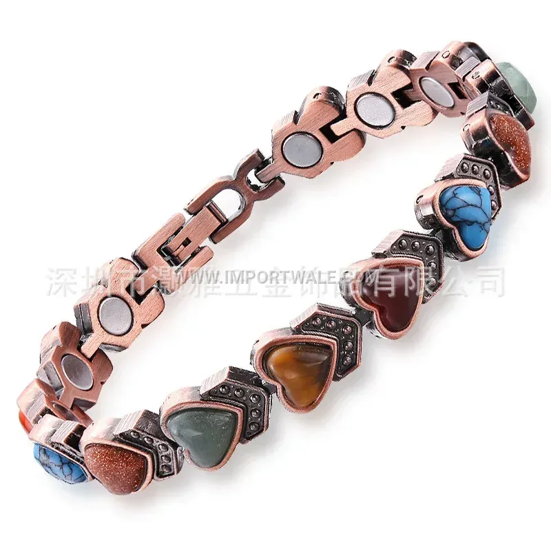 Vintage Turquoise Heart Alloy Magnetic Adjustable Bracelet